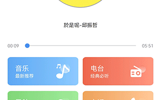 AI助手APK技术科普：从GUI模拟到API标准化，一文读懂Android智能助手（2026年4月）