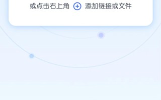 2026年AI写作工具怎么选？我踩过的坑和总结的经验都在这了