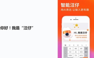 搜狗AI评价助手深度解析：2026年智能写作辅助技术全攻略