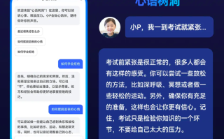 时间：北京时间 2026年4月10日