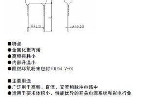 从工厂质检到维修实战：贴片电容容值测量的全行业检测实操指南