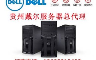 郑州AI服务器代理商避坑指南：2026年算力之城背后的“摆渡人”咋选？