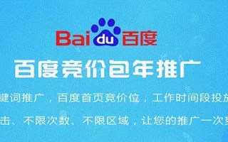 我交了39800才明白：几个字ai代理骗局揭秘，专坑咱爸妈的养老钱！