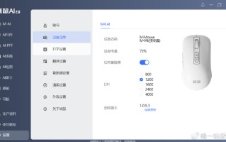 一文看懂AI翻译助手加持下的Spring AOP核心原理（2026最新版）
