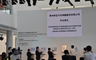 常州搞AI教育代理？别先急着交钱，听我讲完这几个糟心事你再决定！