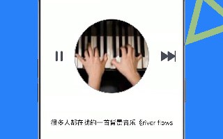 2026-04-10 深度解析  AI音乐助手核心技术拆解：从Transformer到扩散模型