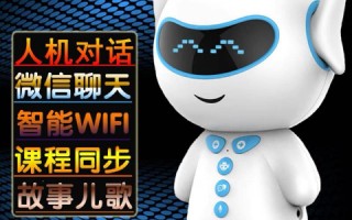 我在义乌跑了三天，才发现AI智能玩具代理批发的钱真不好赚！但门道在这！