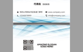 在广州跑了三个月市场，我才敢跟你说AI智能名片这档子事