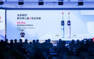 扬州AI教育合作代理：我在清华博士团队里嗅到的商机与“人情味”