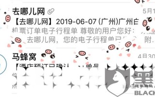 跑断腿不如用对AI：2026年找代理商，我的血泪教训与真香体验