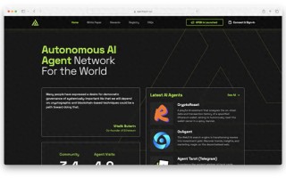 别瞎忙了！AI代理项目招商才是2026年招商引资的“核武器”